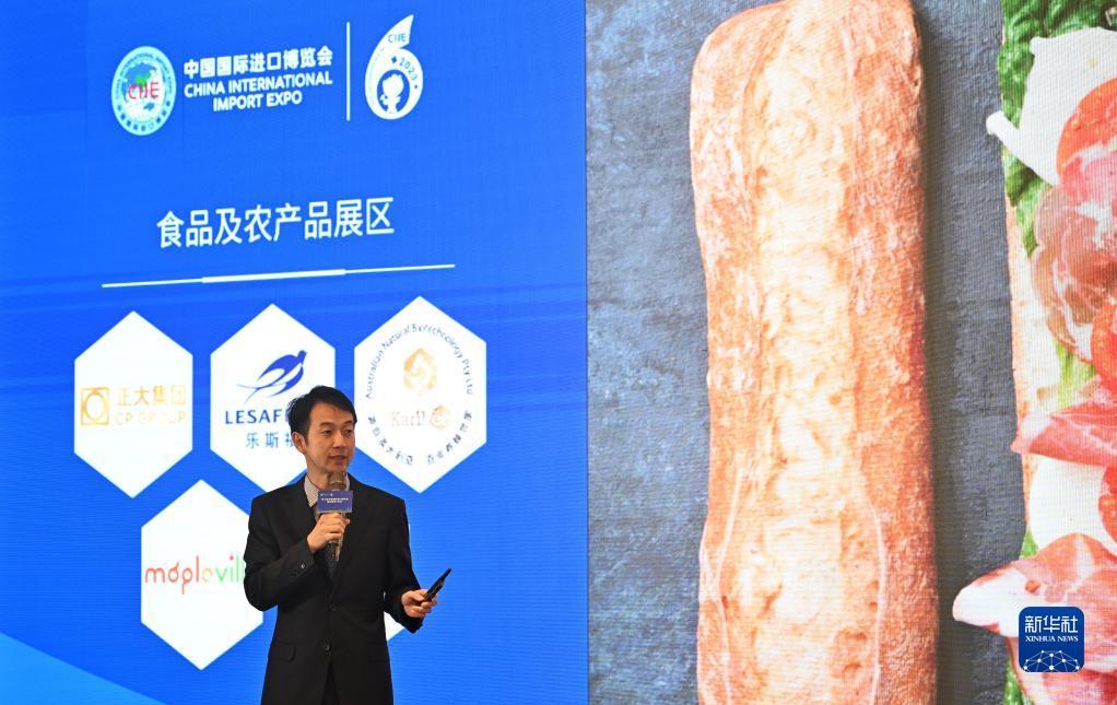 太阳集团7237网站